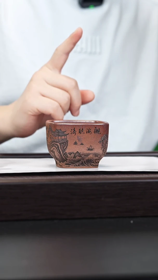 茶壶紫砂宜兴紫砂壶b226