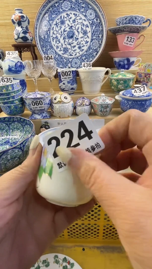 摆件达***生摆件瓷器瓷器瓷器