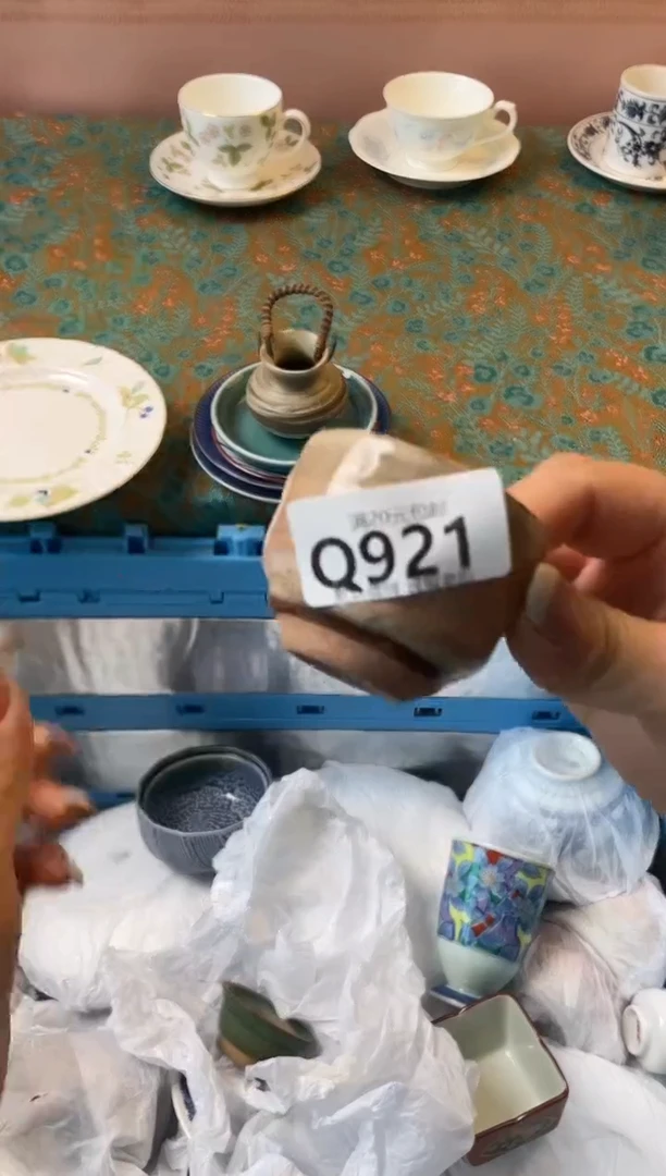 瓷片海**儿瓷器瓷器Q921
