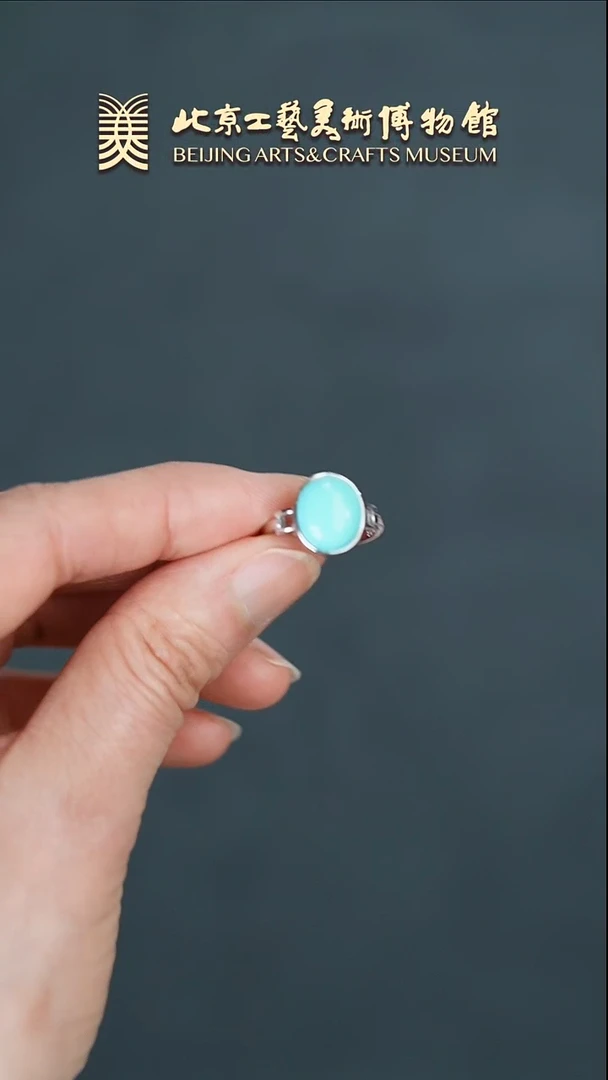 【闪购商品】绿松石戒指银S925镶嵌B0221GMD215戒指