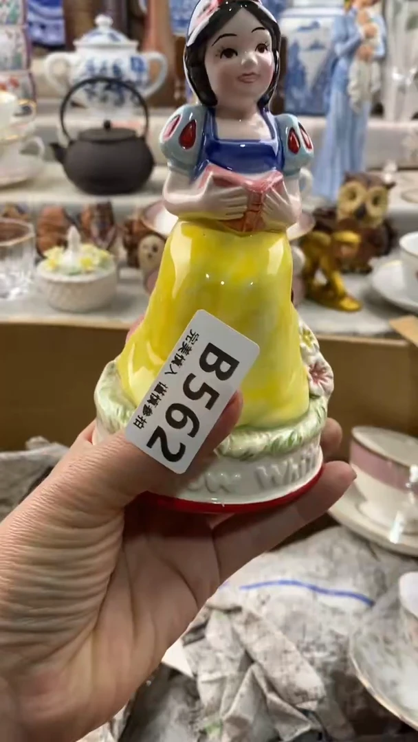 瓷片瓷片          562