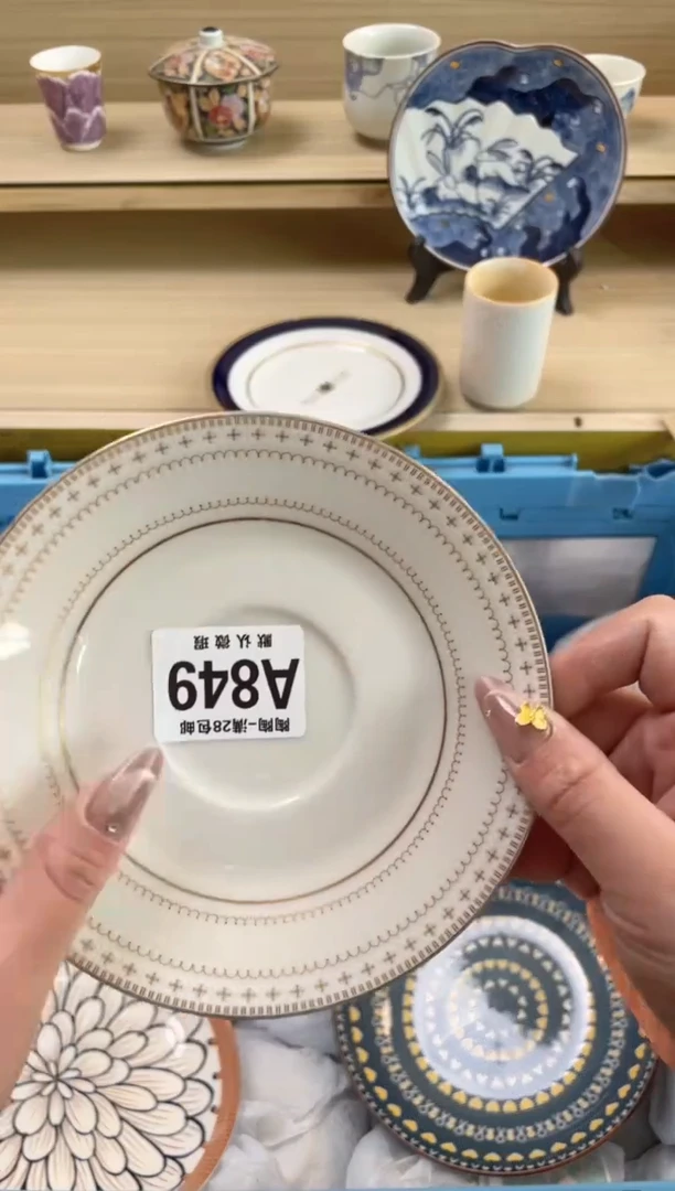 【闪购商品】杯瓷器瓷器瓷器瓷器A849