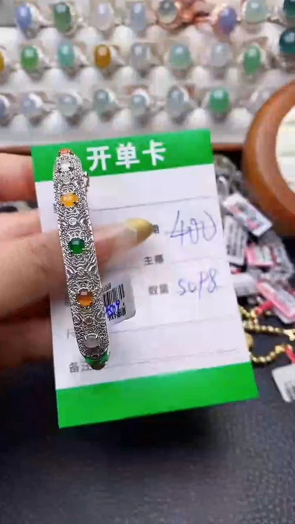 【闪购商品】翡翠手镯银S925镶嵌5098