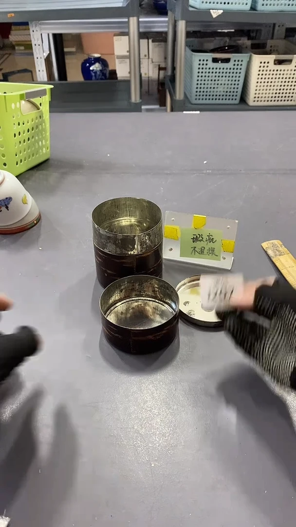 瓷片满38包邮，编号：J207