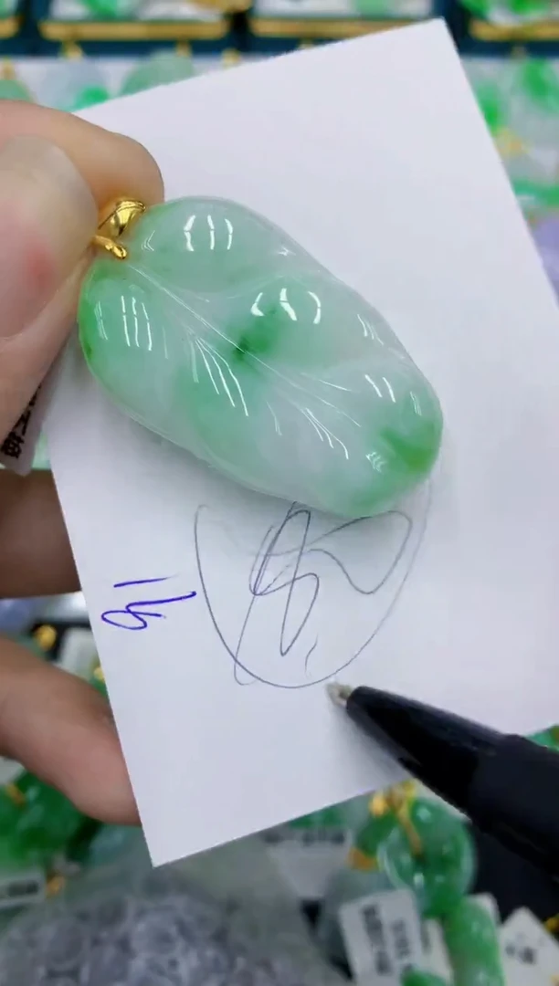 翡翠未镶嵌颈饰1111111111