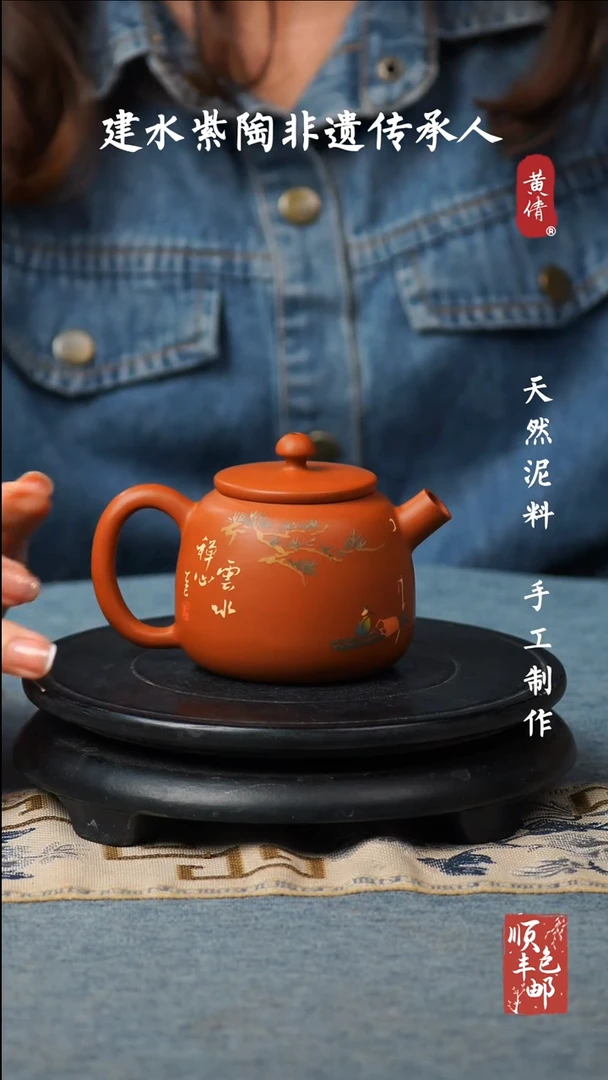 壶云南建水紫陶作品16