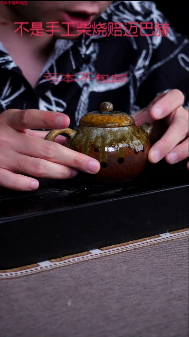 茶壶紫砂宜兴紫砂原矿壶