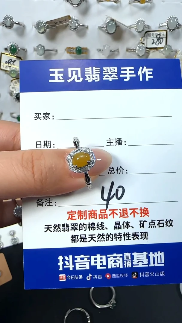 银S925镶嵌戒指翡翠缅甸翡翠925银镶嵌