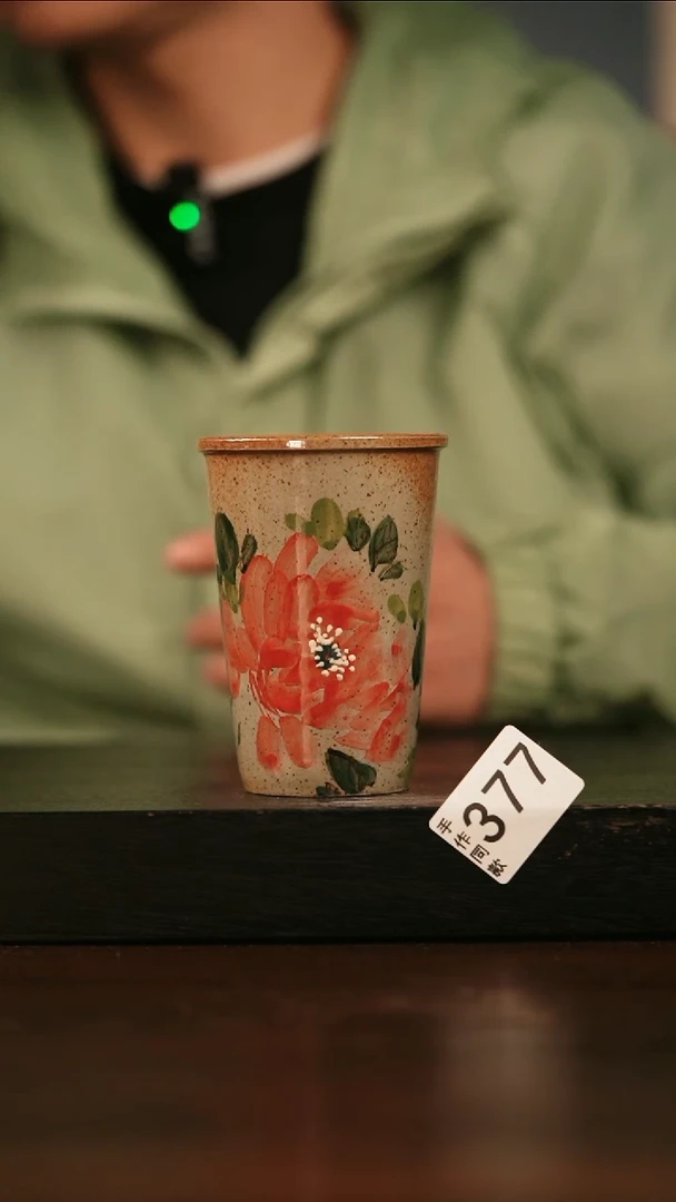 【闪购商品】其他377遇瓷手作同款