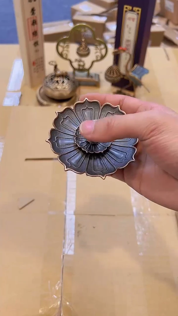 【闪购商品】1240#########***