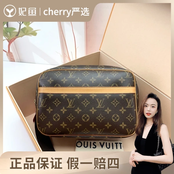 路易威登/包包/95新/市场价16000/28.14.21