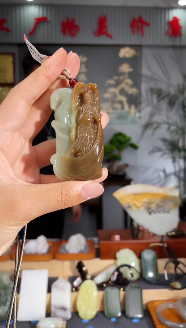 和田玉未镶嵌颈饰1