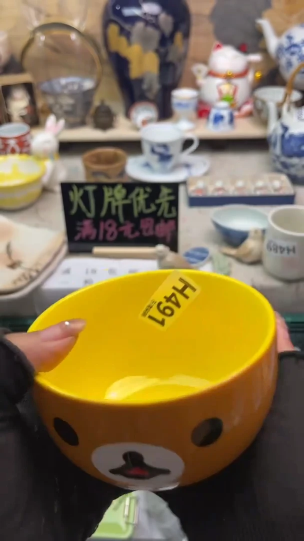 瓷片蓝***子闪购闪购闪购闪购