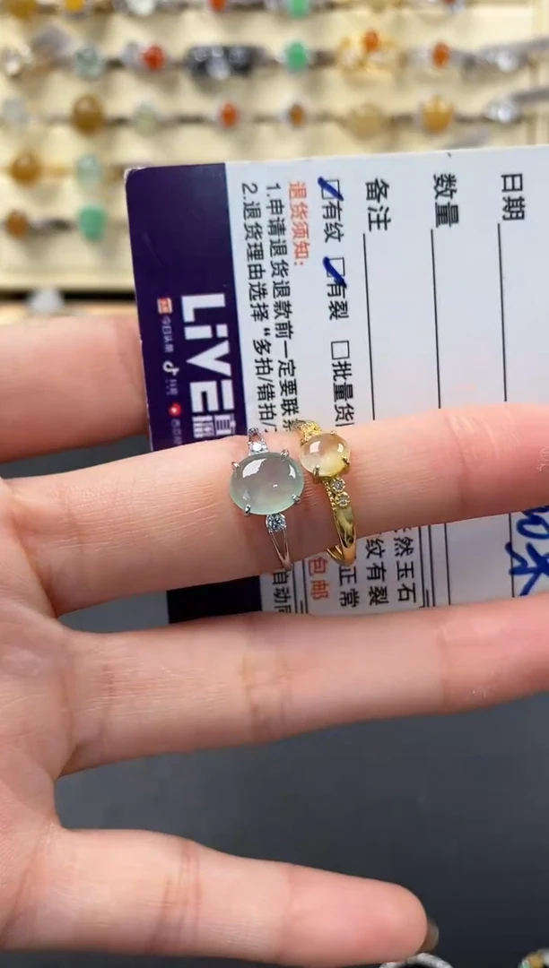 银S925镶嵌戒指翡翠22222222+6