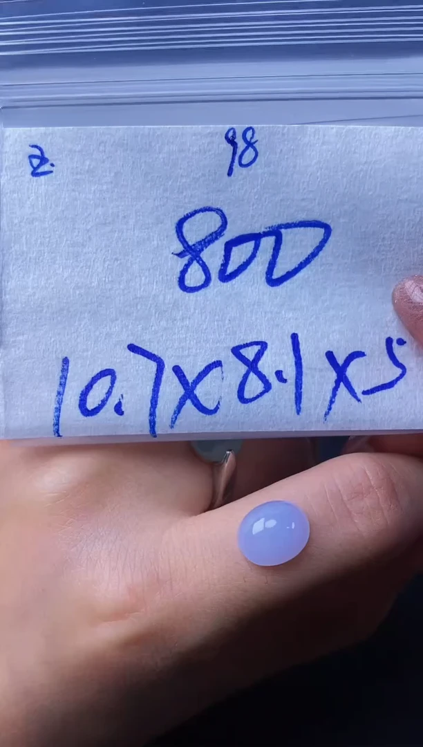 定制翡翠未镶嵌缅甸天然翡翠A货98