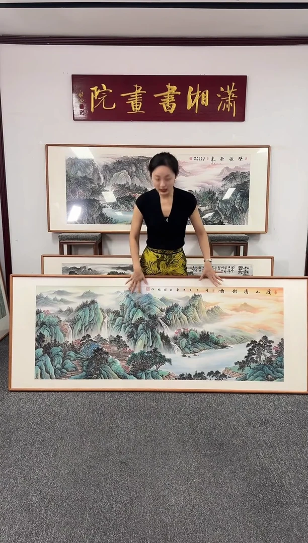 国画溪山清韵图 210*80 刘佳林