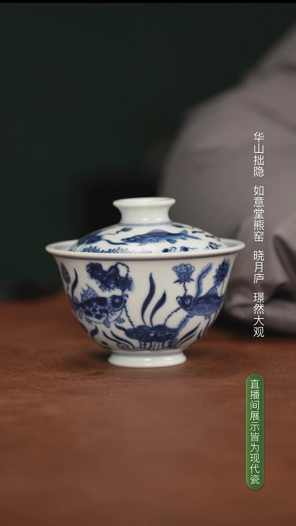 华山拙隐杯杯杯杯杯杯杯杯杯杯