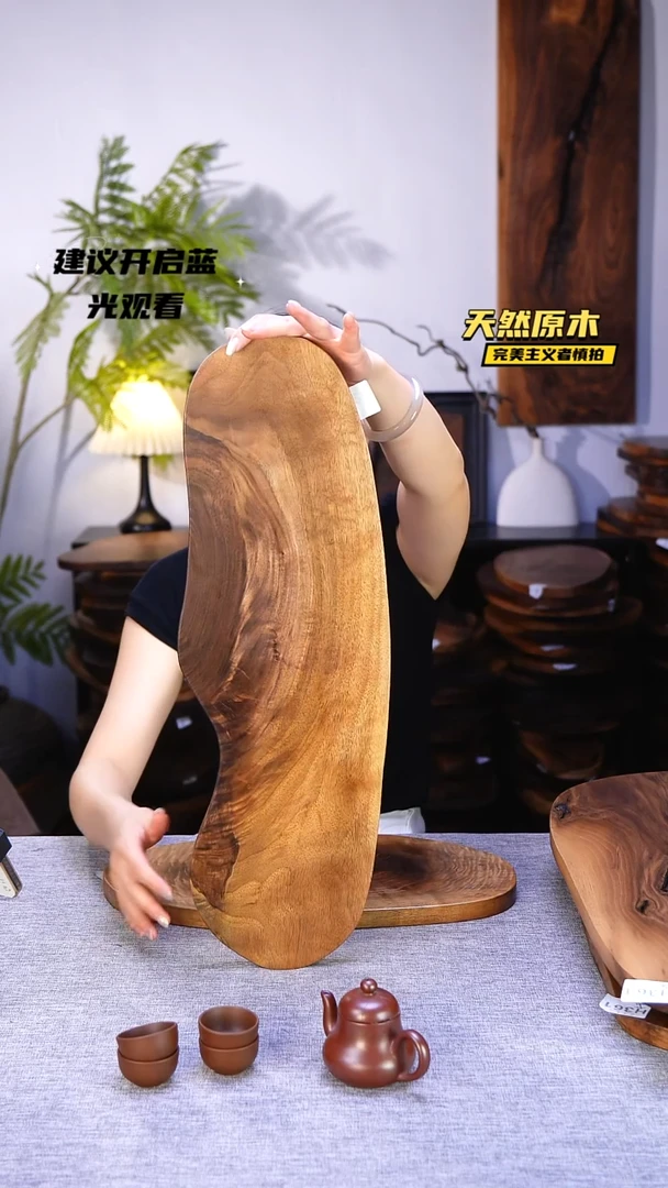 木北美黑胡桃原木.干裂疤结不属于商品质量问题完美主义者慎拍