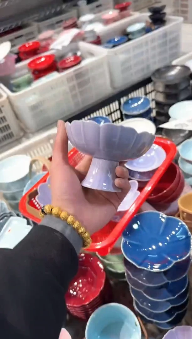 【闪购商品】微瑕商品，介意勿拍