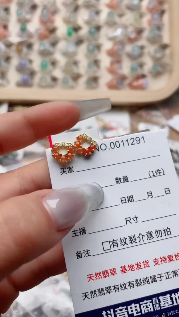 【闪购商品】翡翠戒指银S925镶嵌、