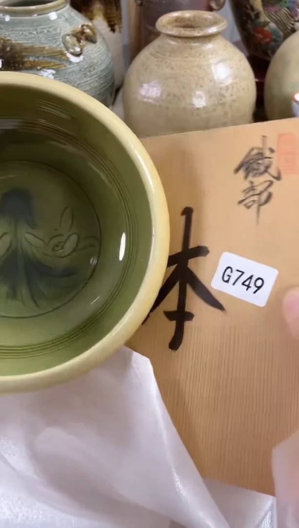 偶*安佳佳直播间g749