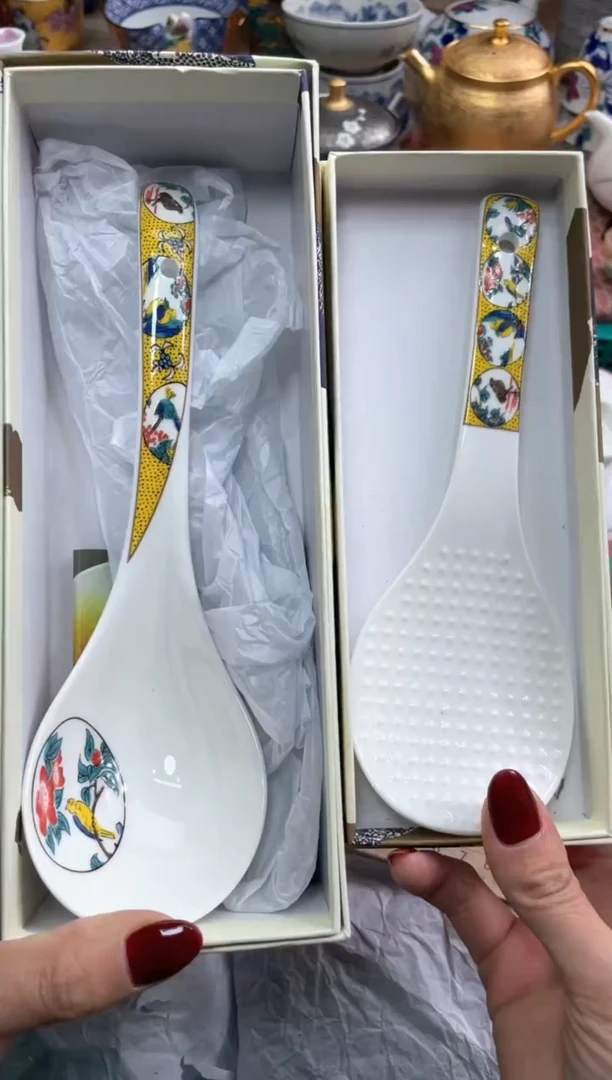 【闪购商品】盘瓷片满20米包邮一单一付