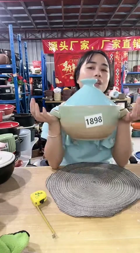 1898瑕疵3.5蓝色塔吉带盖不圆孤品