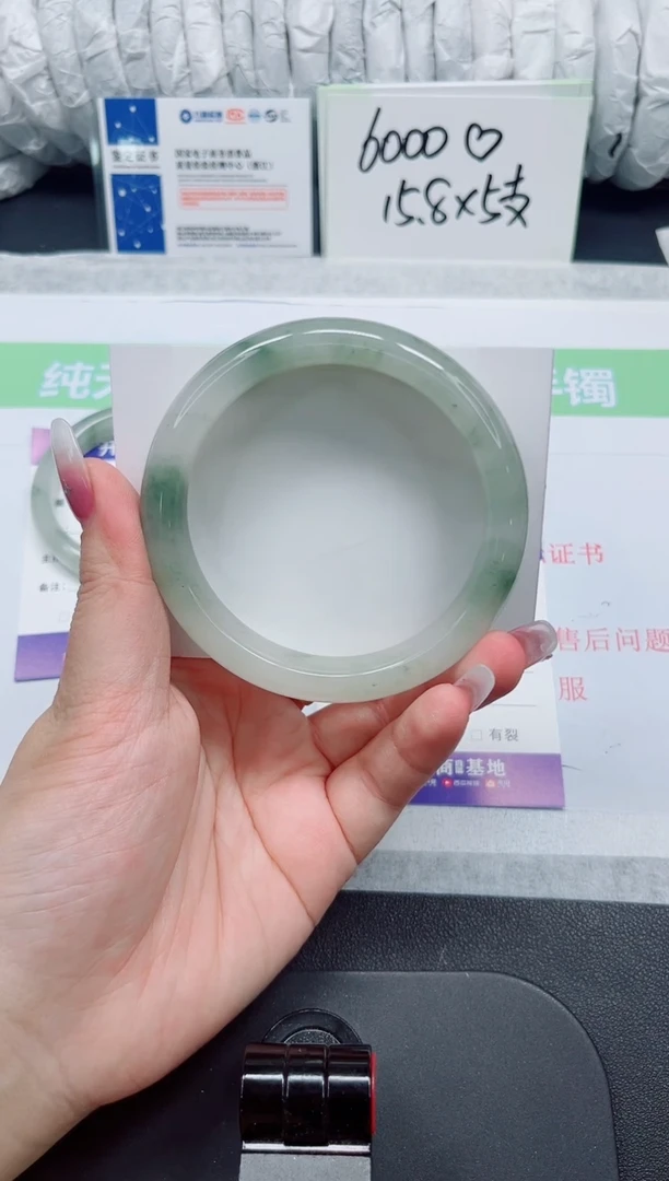 石英质玉手镯未镶嵌72-65