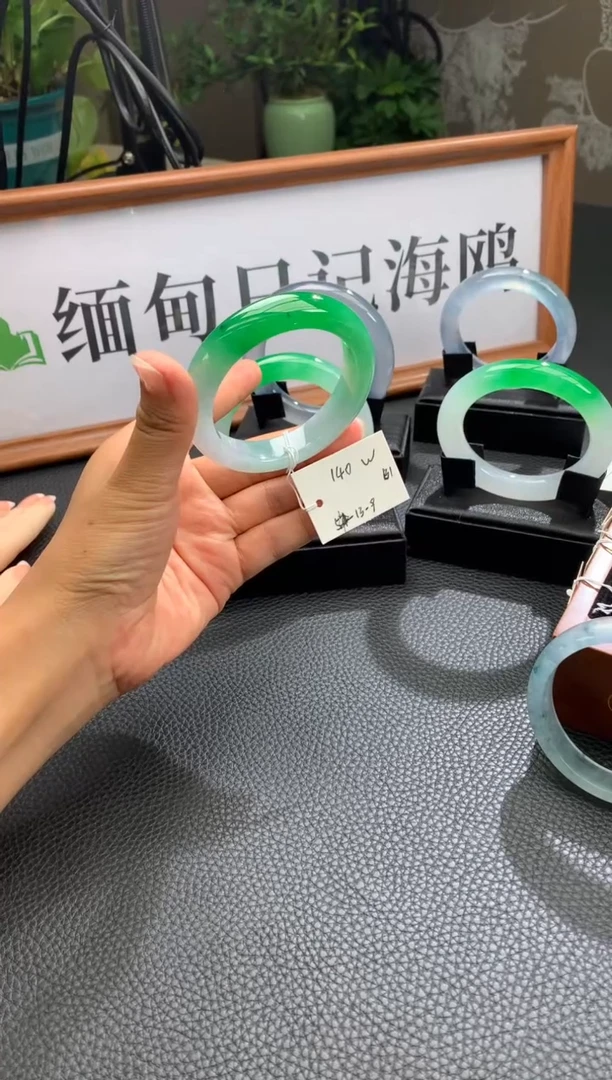 未镶嵌手镯翡翠缅甸翡翠A货（封包价格）