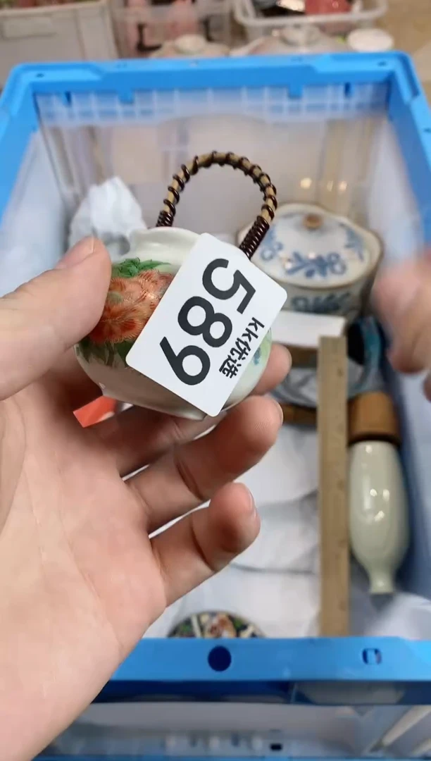 【闪购商品】瓷片589玩风风玩风风玩风风玩风风