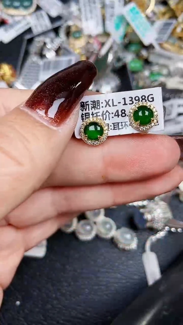 颈饰银S925镶嵌翡翠7855