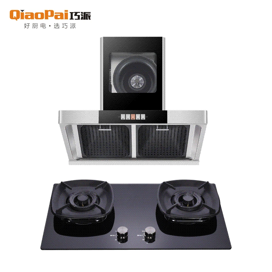 巧派M888圆角联动油烟机燃气灶套餐家用烟机灶具厨房两件组合烟灶