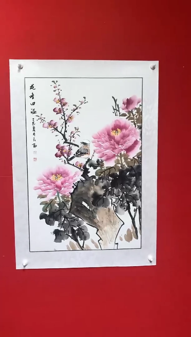 国画国画NYQ杰牛云勤老师作品