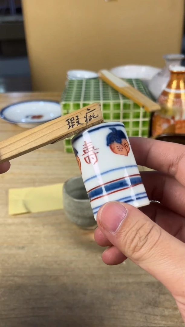 紫砂日瓷直播间 满18包邮 需讲解请先加车