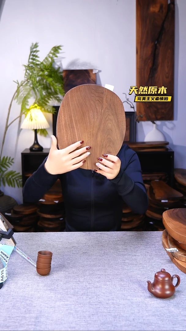 木北美黑胡桃原木.干裂疤结不属于商品质量问题完美主义者慎拍