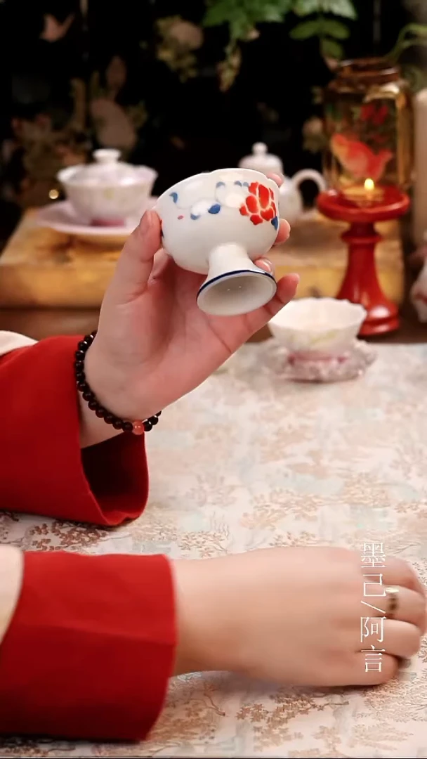 茶杯