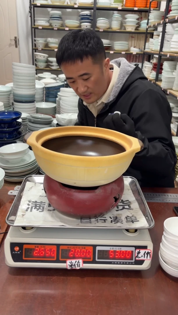 盘29号链接景德镇高温酒店瓷工厂库存