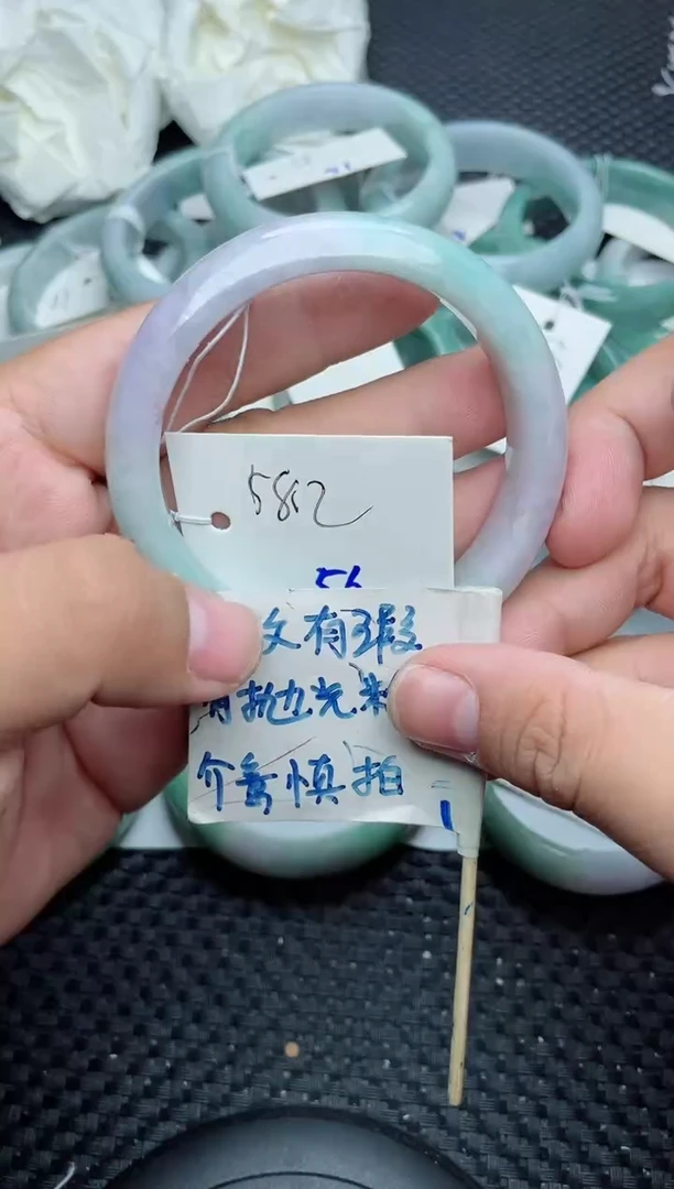 未镶嵌手镯翡翠56