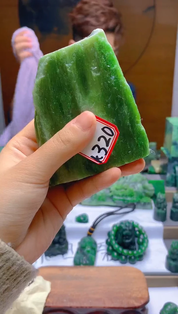 和田玉（碧玉）未镶嵌珠宝半成品320