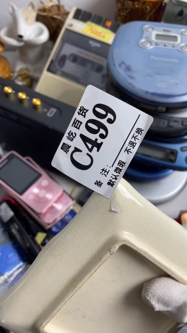 塑料莫*瓷器瓷器瓷器瓷碟片