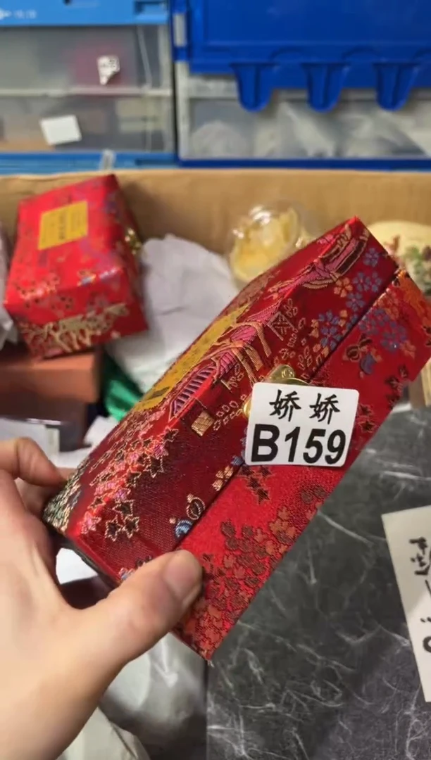 瓷片村**扬159定向 村笛悠扬定向 村笛悠扬