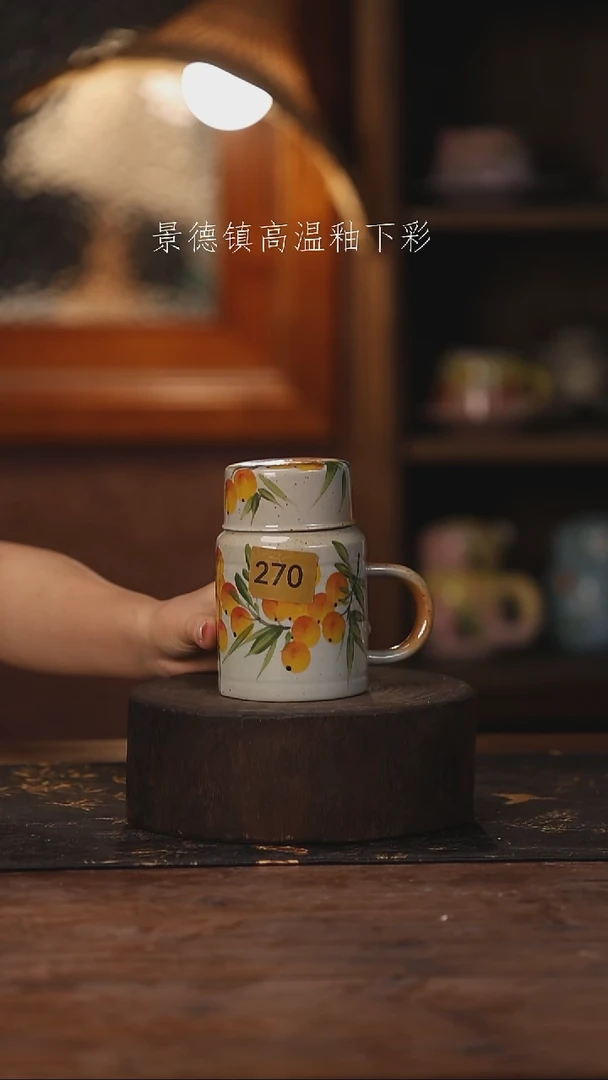 陶瓷景德镇高温釉下手绘陶瓷270