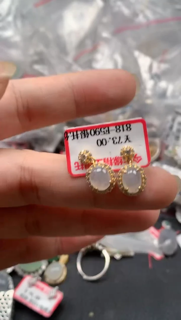 银S925镶嵌戒指翡翠天然A货缅甸翡翠