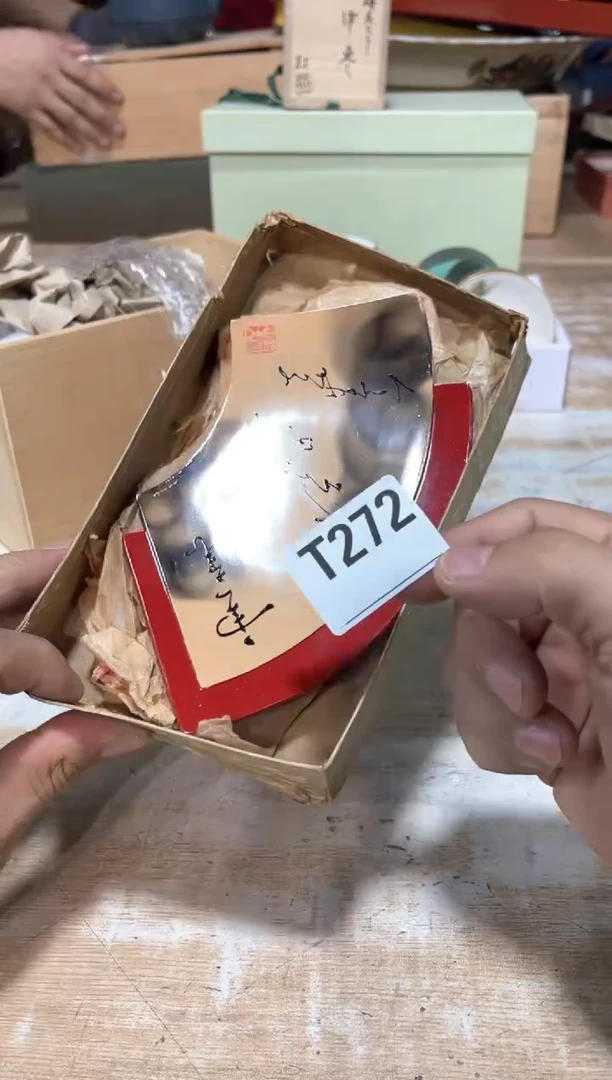 瓷片非****异直播定闪专用链接8888