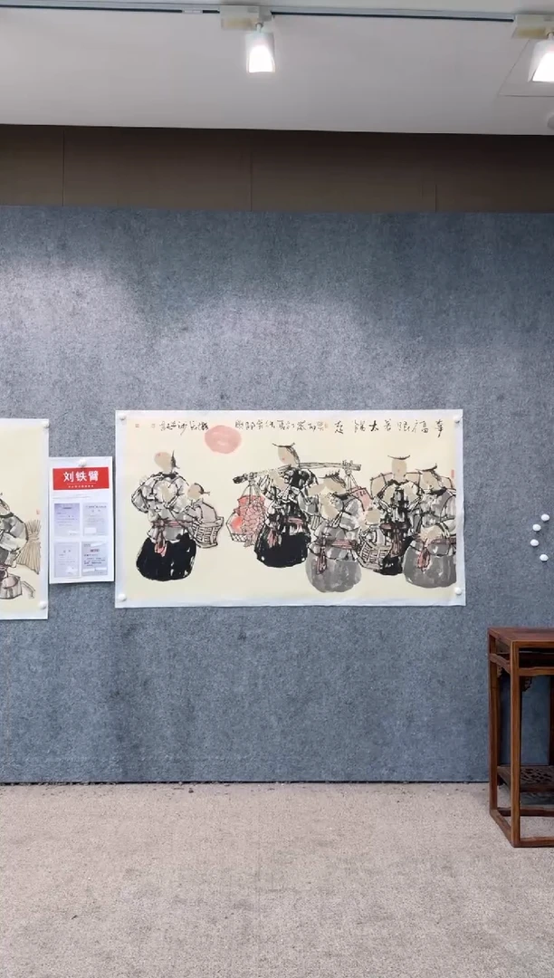 【闪购商品】国画pmb不二轩旗舰店国画LTB15