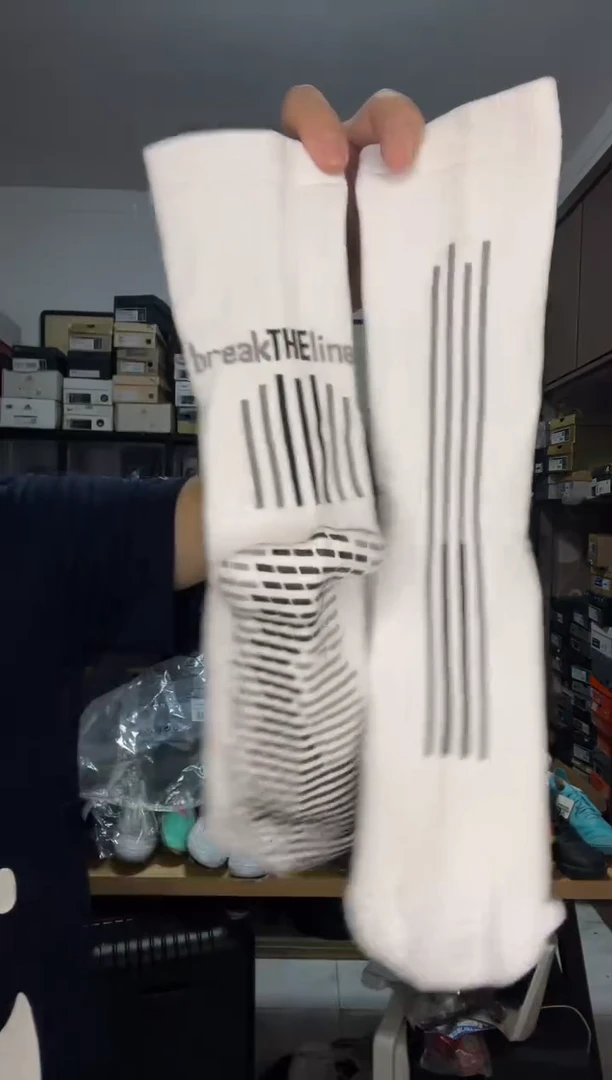 瘦脚38-42两双胶粒摩擦中筒袜瘦脚可以穿包邮非偏远不退