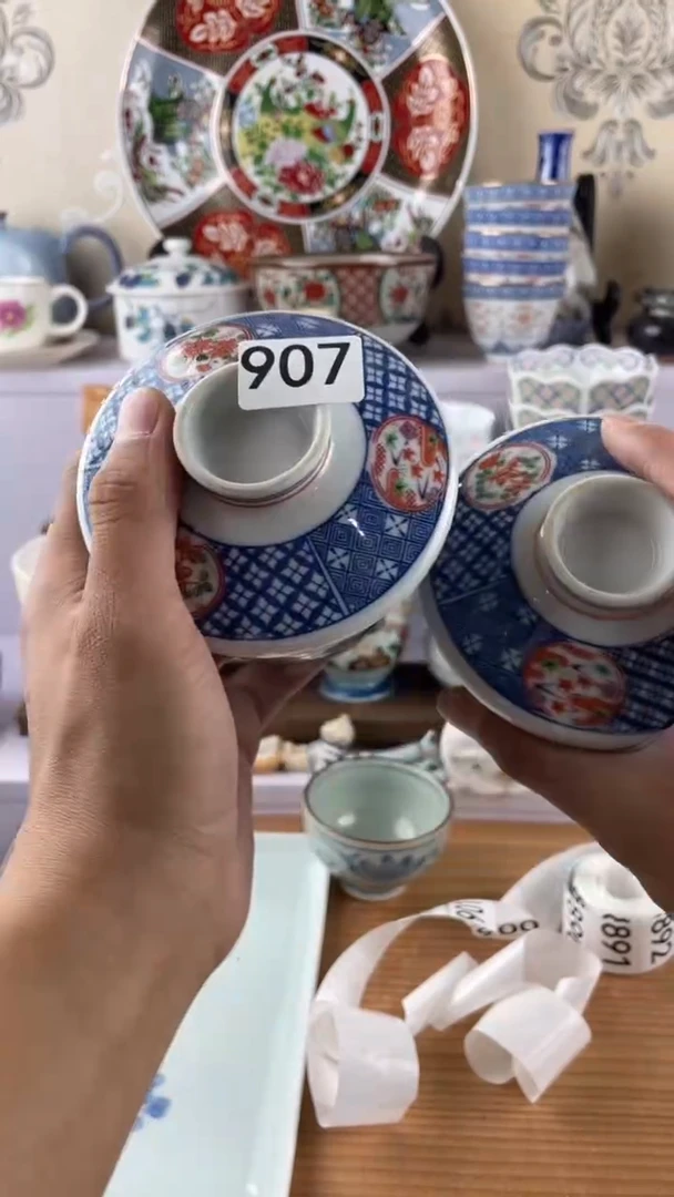 瓷片古****咪907满28元包邮谨慎参拍