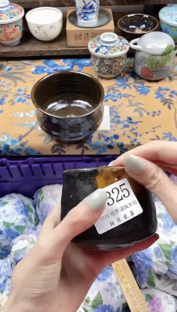 瓷片十*                B325