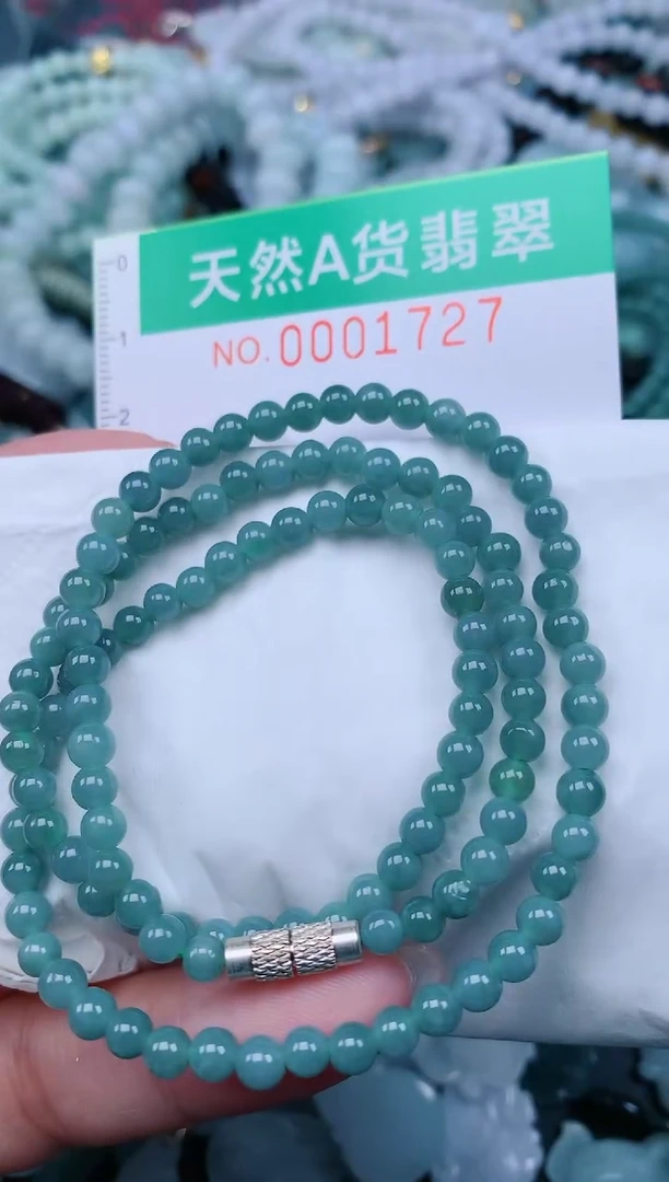 颈饰未镶嵌翡翠.0001727