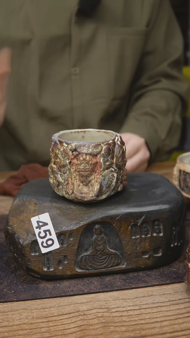 王林老师茶具459